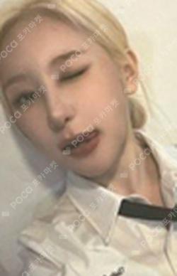 Over The Moon KTOWN4U LEECHAEYEON photocard image