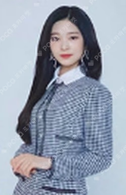 ONE, THE STORY TRADING CARD