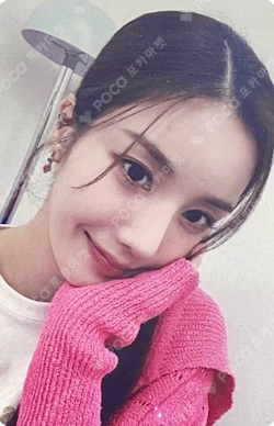 [W GROUND] TRADING CARD