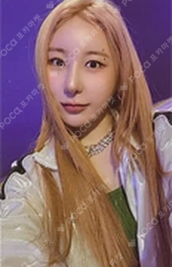 Over The Moon POCA ALBUM LEECHAEYEON photocard image