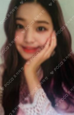 IZ*ONE 1ST CONCERT IN SEOUL [EYES ON ME] DVD