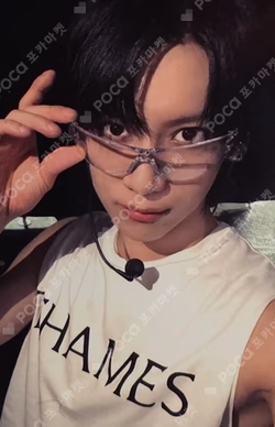 TAEMIN SOLO CONCERT : METAMORPH LUCKY DRAW