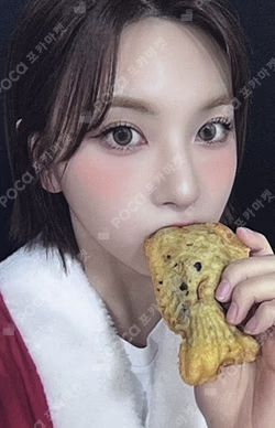 A Midsummer NMIXX’s Dream MAKESTAR