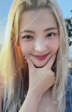 ITZY 2024 SEASON'S GREETINGS [Best Friends Forever]