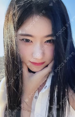 ITZY 2024 SEASON'S GREETINGS [Best Friends Forever]