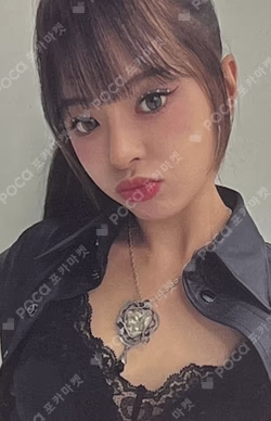 ALL MY GIRLS APPLEMUSIC