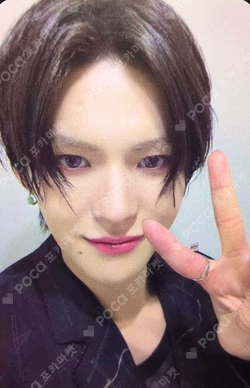 2023 TREASURE CONCERT [REBOOT] IN SEOUL TRADING PHOTO CARD BULK PACK