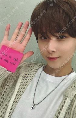 GOOD TO YOU MAKESTAR