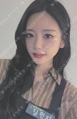 VillainS KTOWN4U JIU photocard image