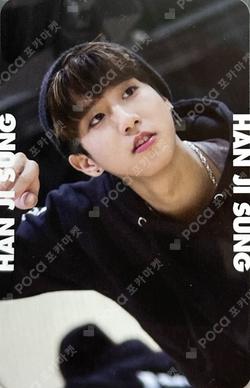 Mixtape HAN photocard image