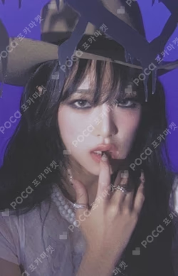 HATE XX POCA ALBUM Ver.