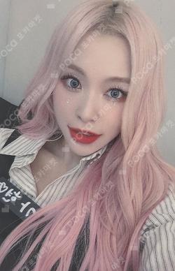 VillainS KTOWN4U GAHYEON photocard image