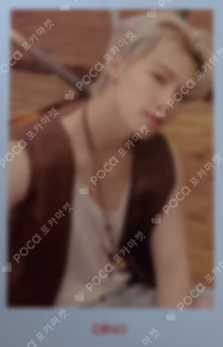 SEVENTEENTH HEAVEN Instant Photo Card Set (PM 2:14 Ver.)