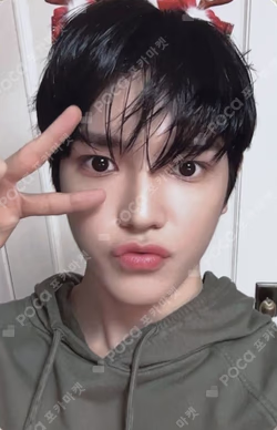 2023 PINK CHRISTMAS RANDOM PACK