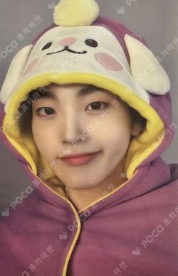 2023 CRAVITY CHARACTER [WINTER CCREW] POP-UP STORE CCREW SWEET POTATO HOODIE BLANKET