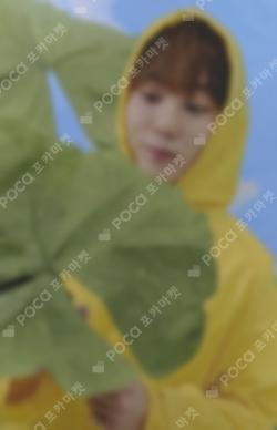 SEVENTEENTH HEAVEN Carat Ver.