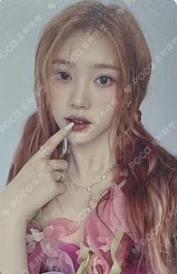 Fly-High kep1ian ver.