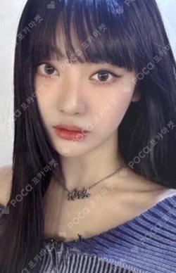 DRAMA WITHMUU LUCKY DRAW NINGNING photocard image