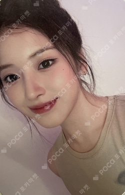 Pocamarket, NMIXX JIWOO 2024 SEASON'S GREETINGS - MIXX VILLAGE K