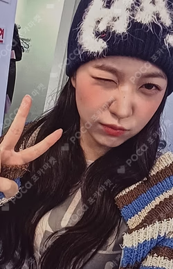 Chill Kill SOUND WAVE