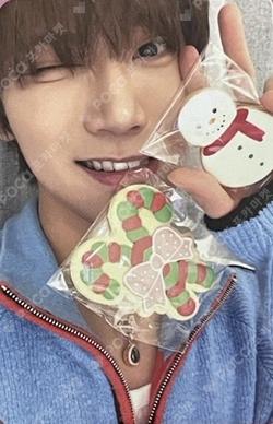 2023 PINK CHRISTMAS ACRYLIC TURNING STAND SET