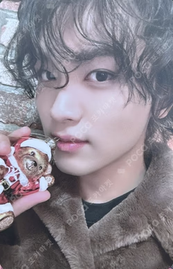 2023 PINK CHRISTMAS RANDOM PACK