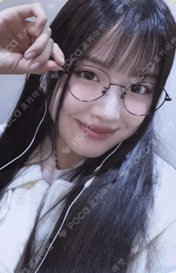 A Midsummer NMIXX’s Dream MAKESTAR