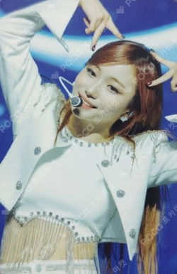 Fly-High LIMITED A ver.