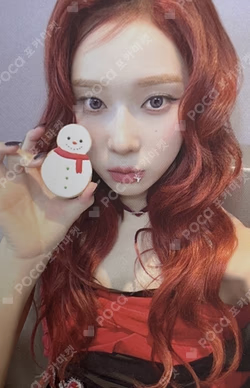 2023 PINK CHRISTMAS RANDOM PACK