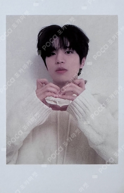 Straykids 2024 Seasons Greetings POB Official PC and More - Etsy