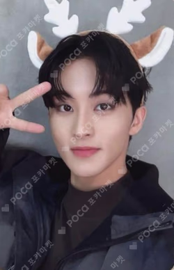 2023 PINK CHRISTMAS RANDOM PACK