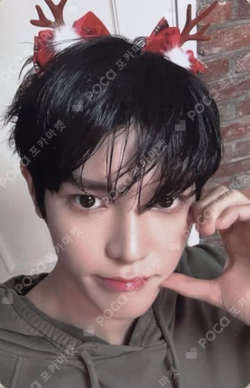 2023 PINK CHRISTMAS RANDOM PACK