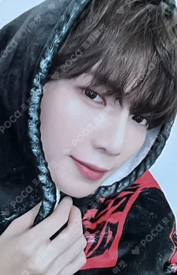 2023 SBS GAYODAEJUN