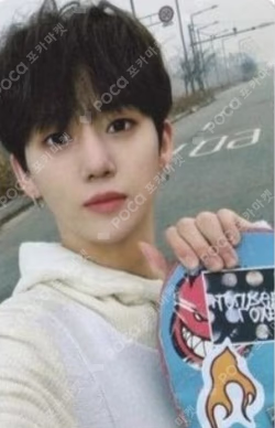 A Better Tomorrow MIHWADANG RECORD