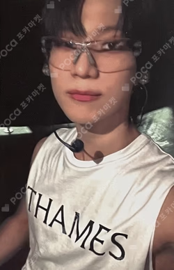TAEMIN SOLO CONCERT : METAMORPH LUCKY DRAW