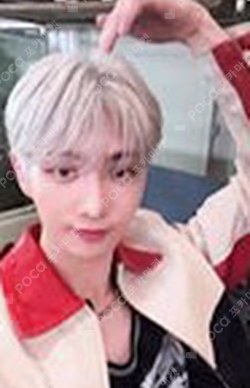 Villain : The End MAKESTAR