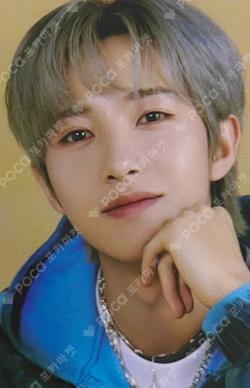 NCT NATION : To The World POUCH SET