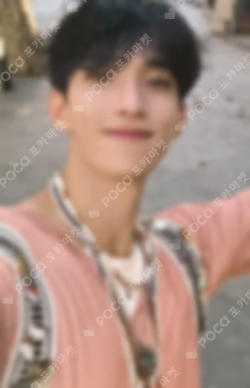 SEVENTEEN TOUR FOLLOW TO JAPAN SAITAMA UNIVERSAL
