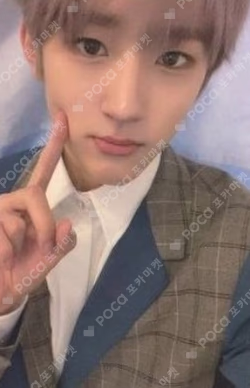 A Better Tomorrow EVERLINE