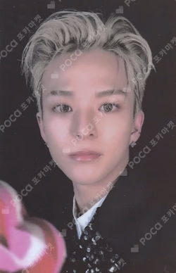 REBOOT PHOTOBOOK Ver. YG SELECT LUCKY DRAW