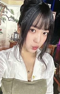 Chill Kill SMini Ver. StarRiver