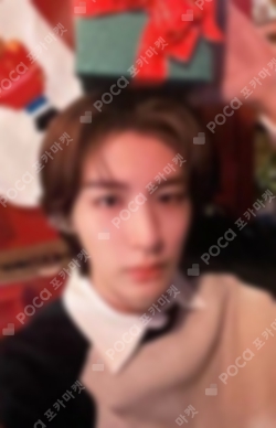 Pocamarket, BOYNEXTDOOR LEEHAN AliExpress 2024 Weverse Con