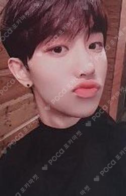 Boyager MAKESTAR