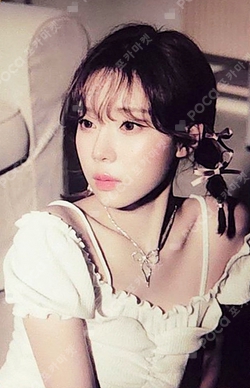 Pocamarket, aespa WINTER 2024 SEASON'S GREETINGS K-pop Photocard