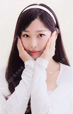 2024 SEASON'S GREETINGS
