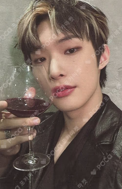 ATEEZ 2024 SEASON'S GREETINGS