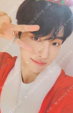 2021 CHRISTMAS PACKAGE