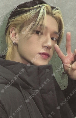 Pocamarket, ATEEZ WOOYOUNG ATEEZ 2024 SEASON'S GREETINGS K