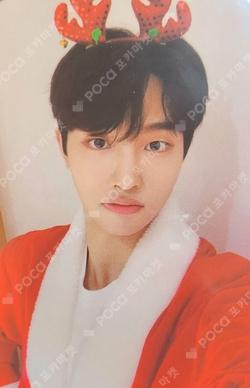 2021 CHRISTMAS PACKAGE