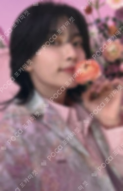 SEVENTEEN TOUR FOLLOW TO JAPAN SAITAMA WEVERSE JAPAN